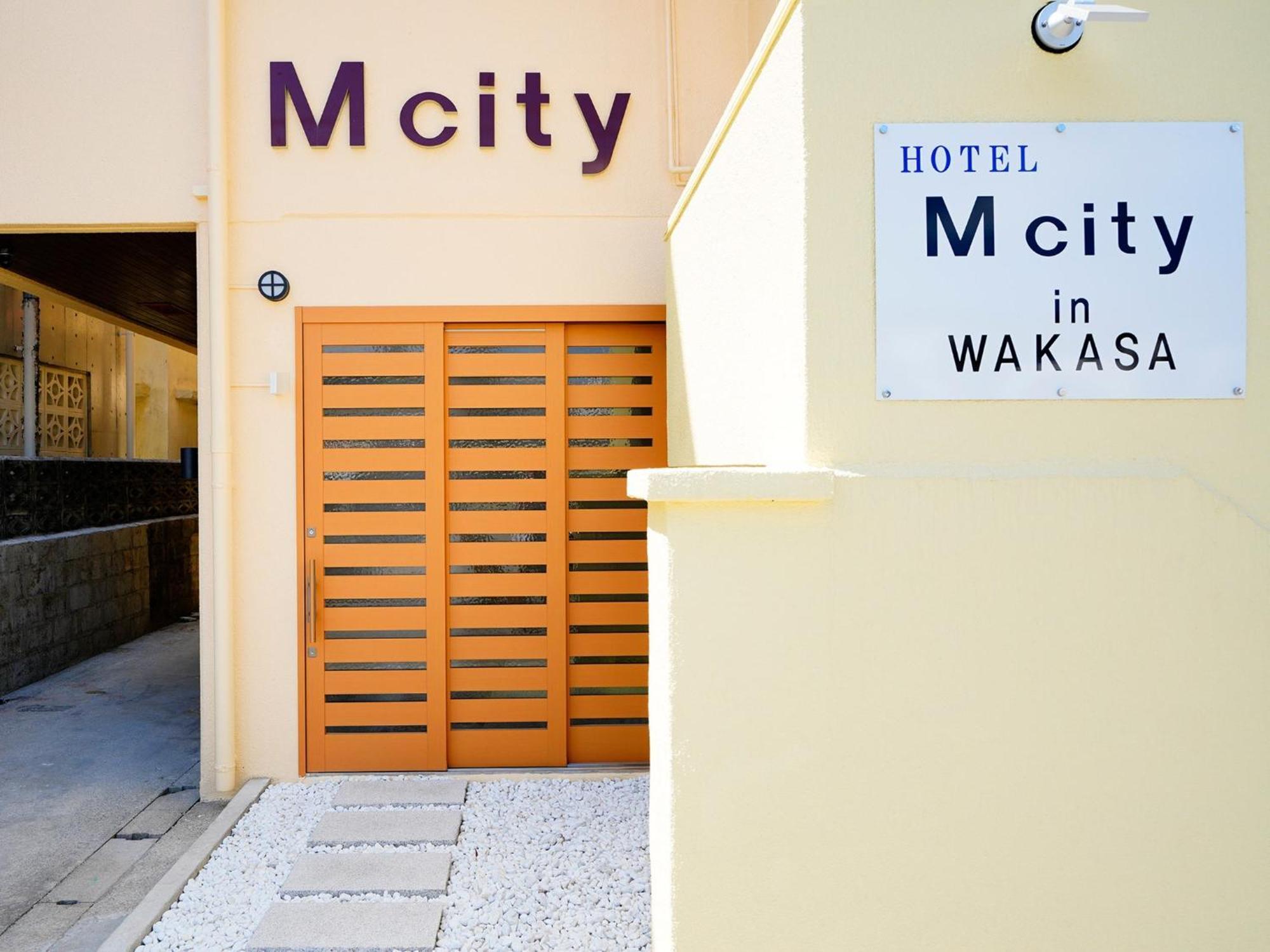 Mcity In Wakasa - Vacation Stay 54005V Naha Exterior photo